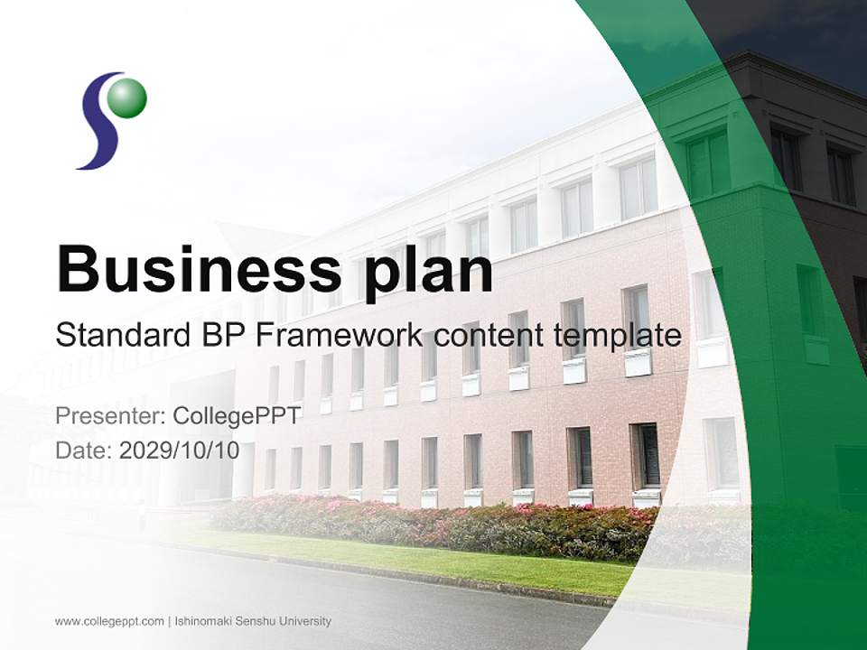 Ishinomaki Senshu University Competition/Entrepreneurship Contest PPT Template4:3 ratio PPT effect preview image9