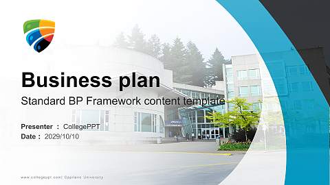 Capilano University Competition/Entrepreneurship Contest PPT Template