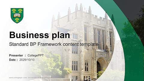 University of Saskatchewan Competition/Entrepreneurship Contest PPT Template