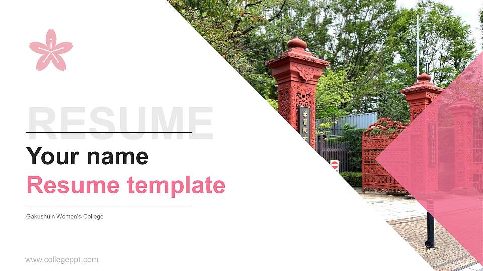 Gakushuin Women’s College Resume PPT Template16:9 ratio PPT effect preview image