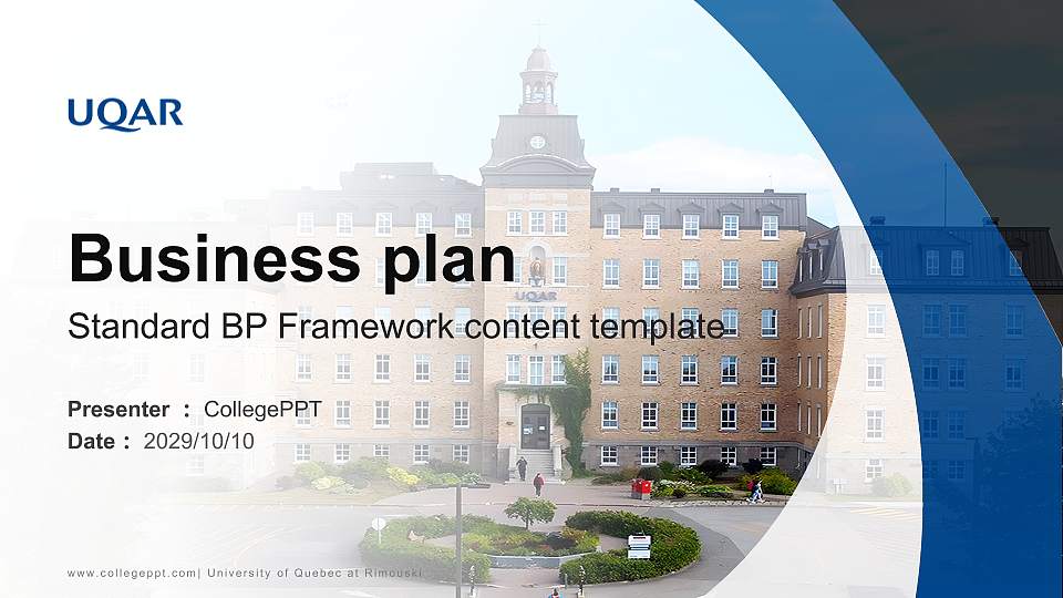 University of Quebec at Rimouski Competition/Entrepreneurship Contest PPT Template16:9 ratio PPT effect preview image