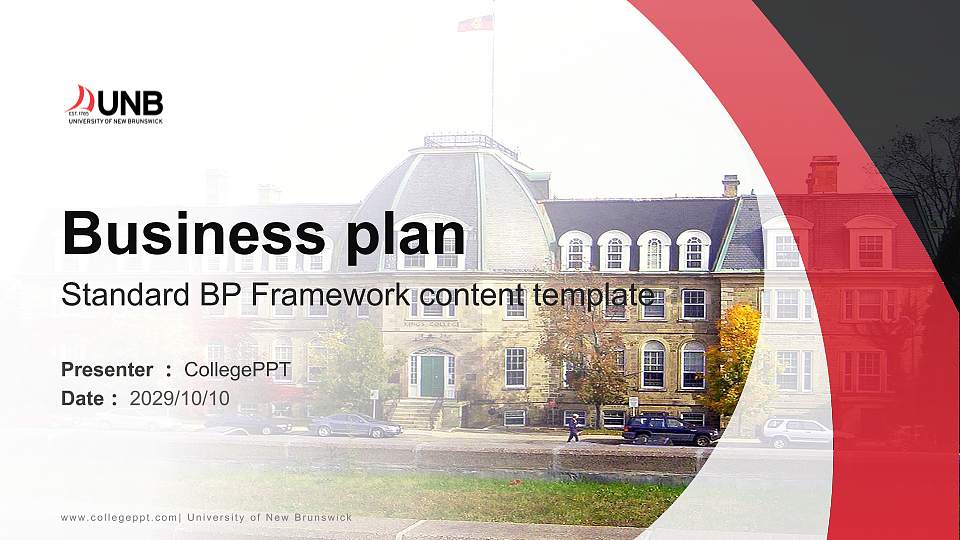 University of New Brunswick Competition/Entrepreneurship Contest PPT Template16:9 ratio PPT effect preview image