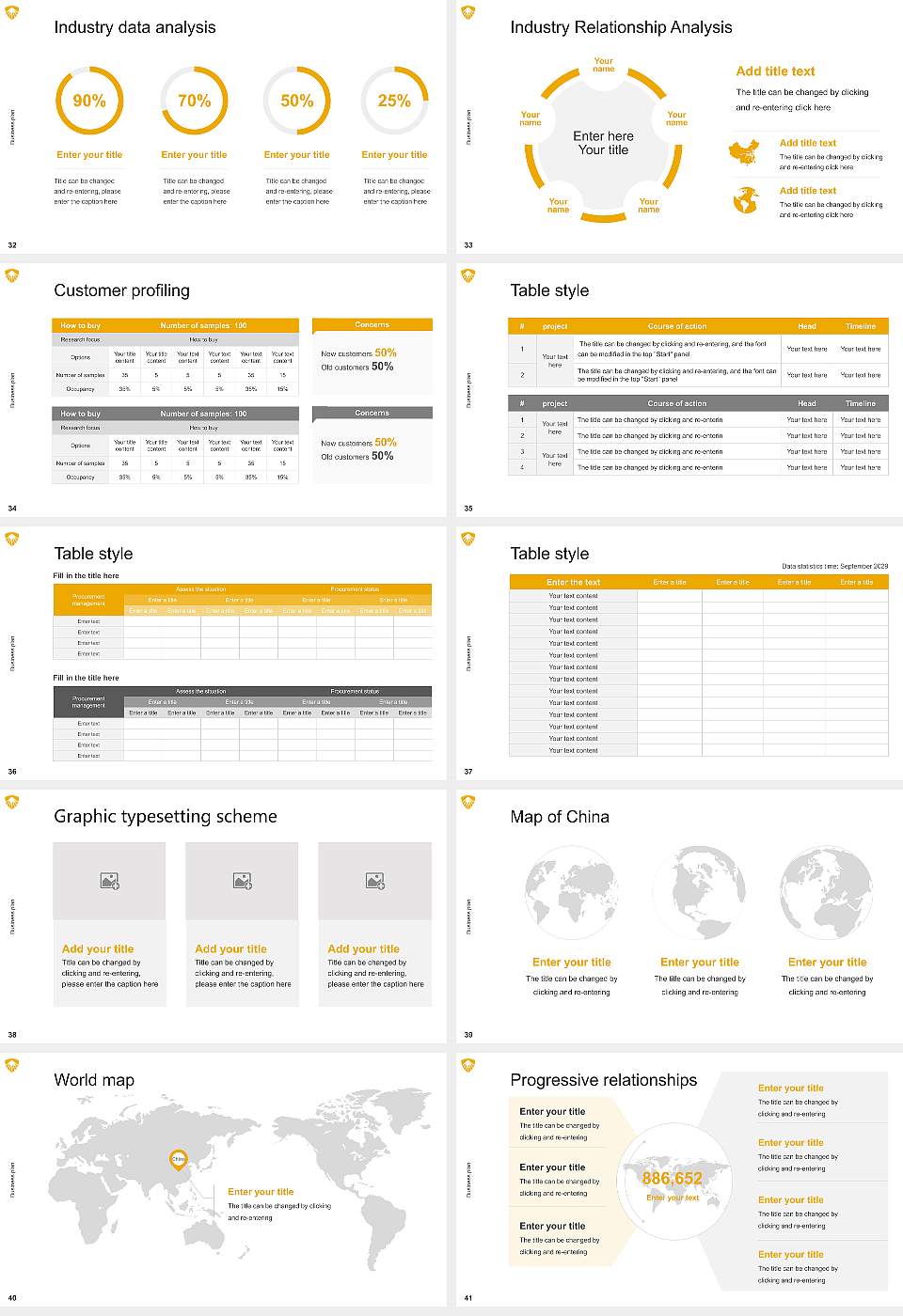 Ambrose University Competition/Entrepreneurship Contest PPT Template16:9 ratio PPT effect preview image5