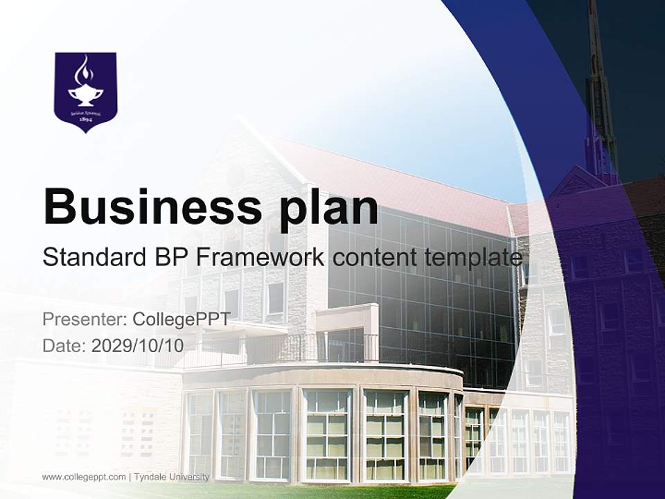 Tyndale University Competition/Entrepreneurship Contest PPT Template4:3 ratio PPT effect preview image9
