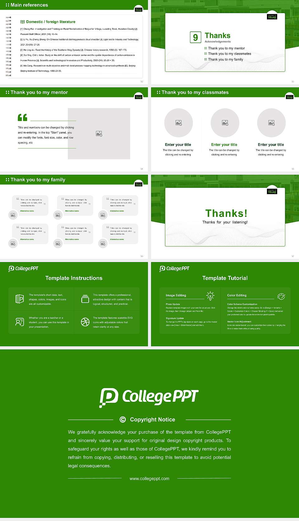 TéLUQ University Graduation Thesis Defense PPT Template16:9 ratio PPT effect preview image7