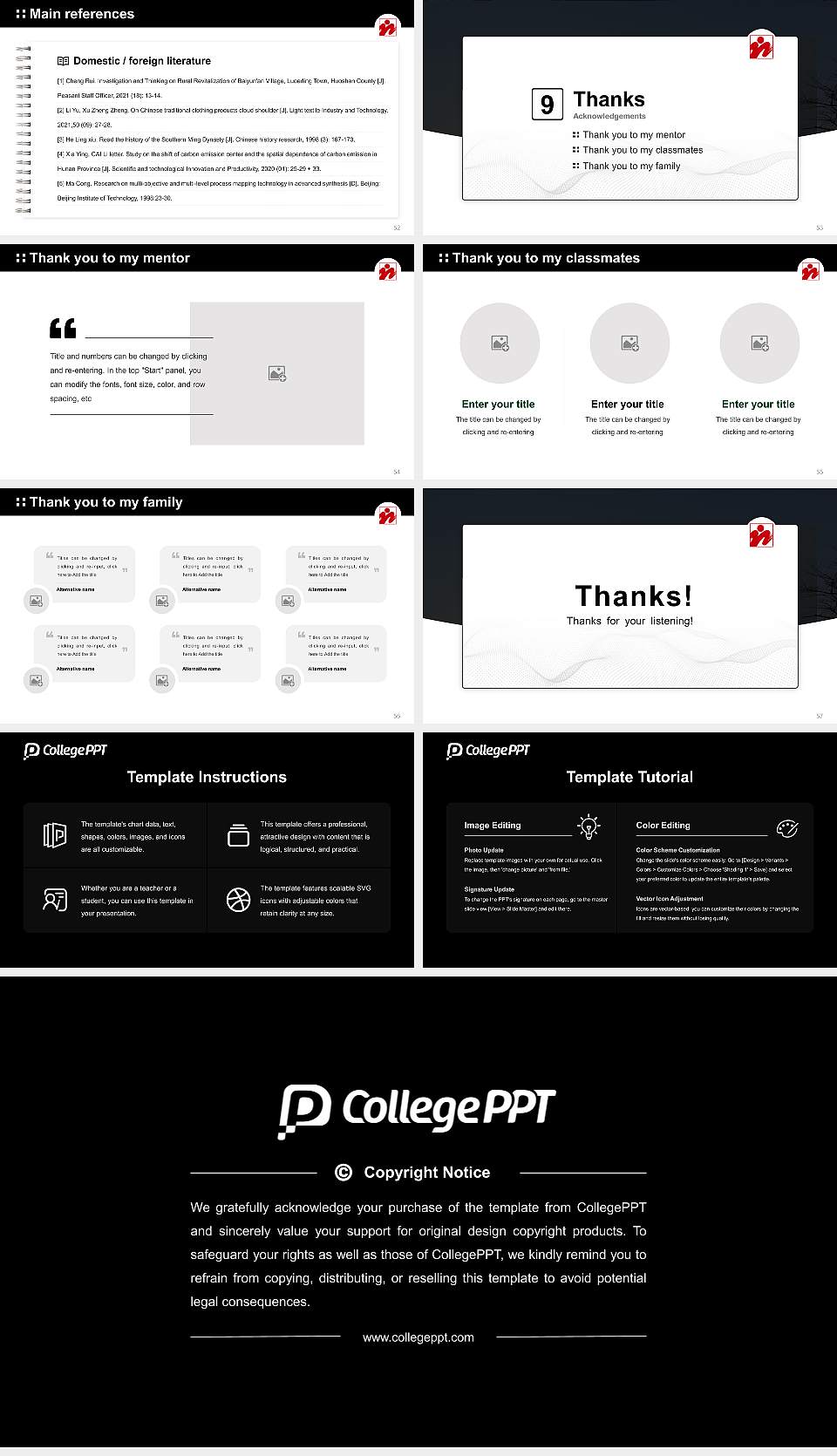 Japan Institute of the Moving Image Graduation Thesis Defense PPT Template16:9 ratio PPT effect preview image7