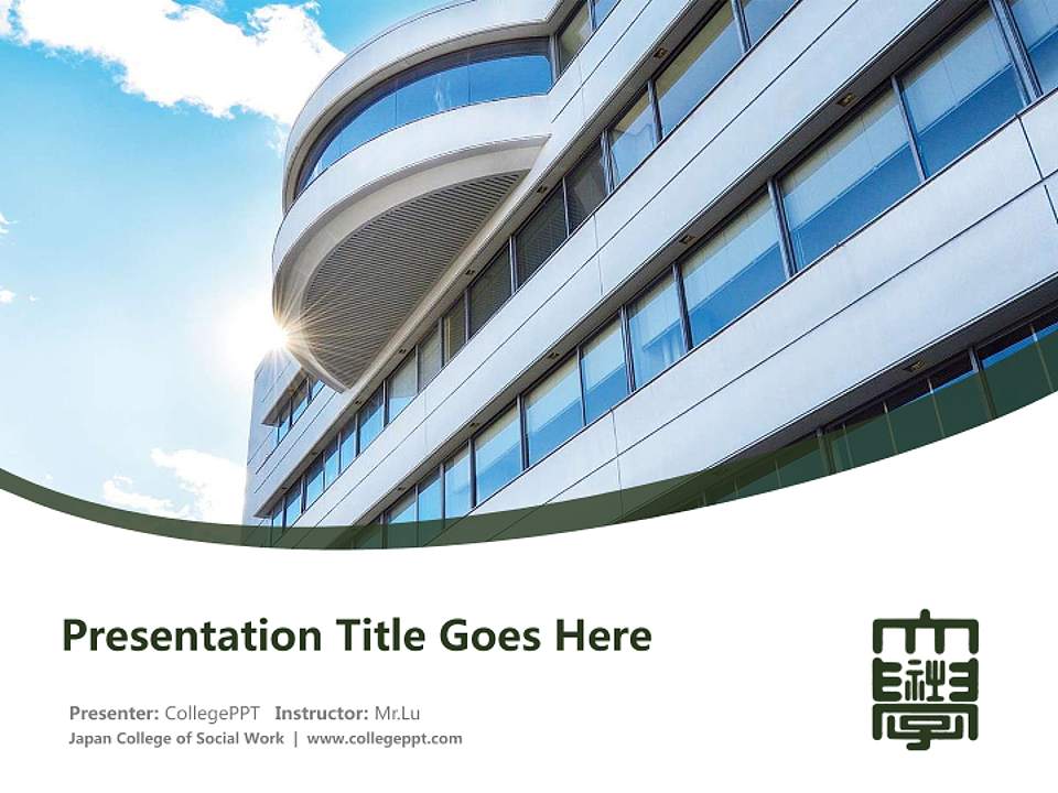 Japan College of Social Work Course/Courseware Creation PPT Template4:3 ratio PPT effect preview image5