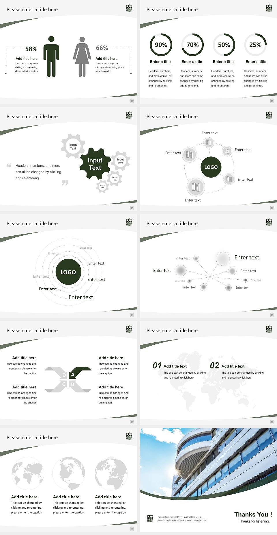 Japan College of Social Work Course/Courseware Creation PPT Template4:3 ratio PPT effect preview image4