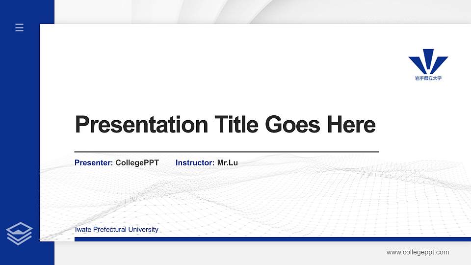 Iwate Prefectural University Thesis Proposal/Graduation Defense PPT Template16:9 ratio PPT effect preview image