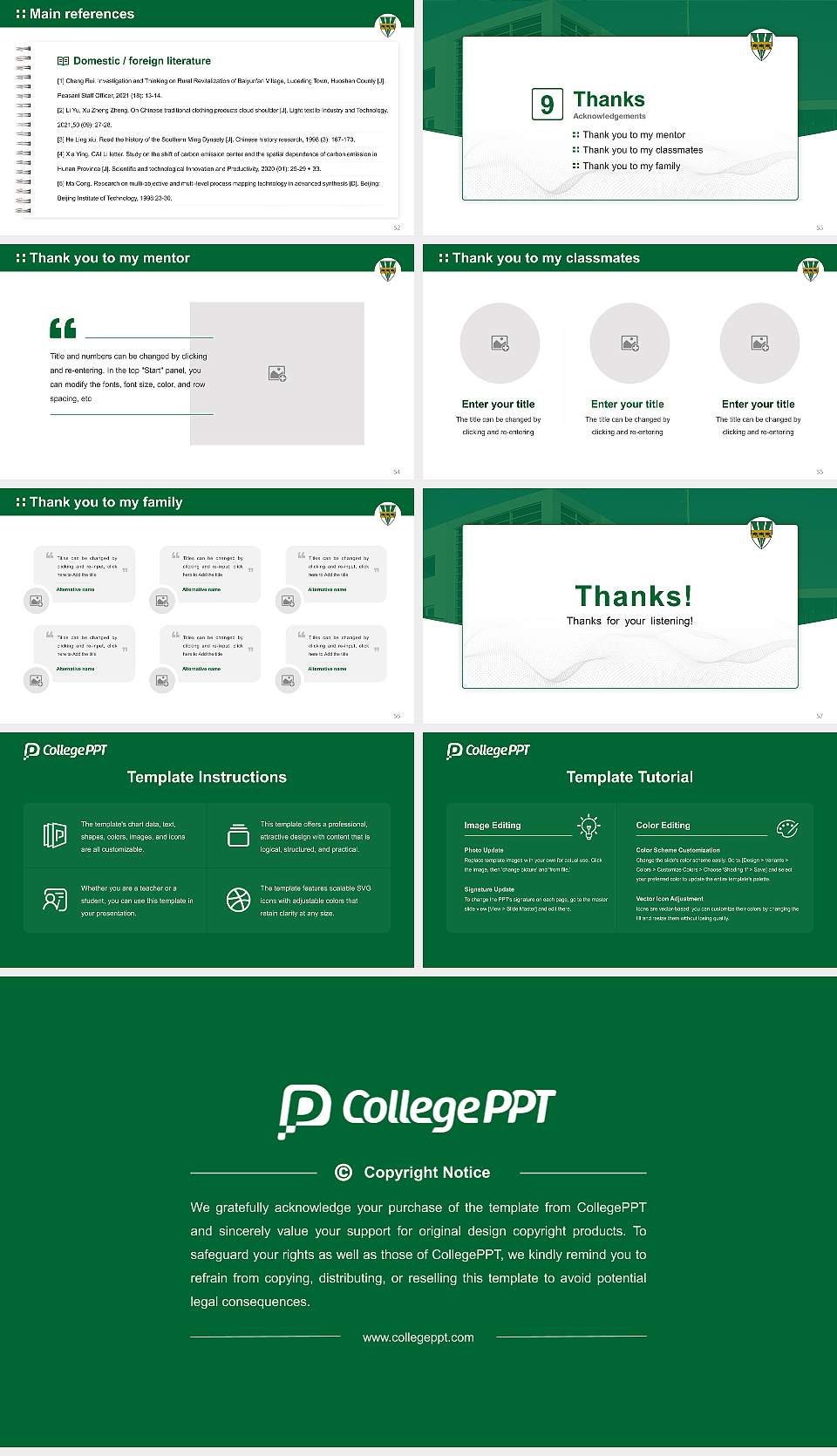 University of Quebec at Trois-Rivières Graduation Thesis Defense PPT Template16:9 ratio PPT effect preview image7