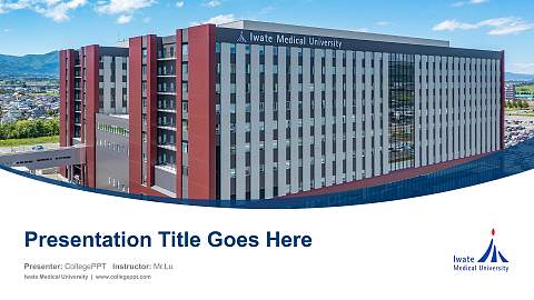 Iwate Medical University Course/Courseware Creation PPT Template
