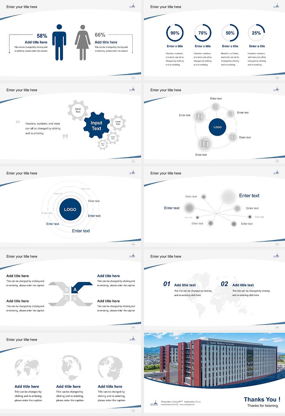 Iwate Medical University Course/Courseware Creation PPT Template16:9 ratio PPT effect preview image4