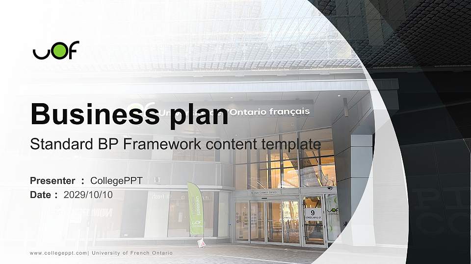University of French Ontario Competition/Entrepreneurship Contest PPT Template16:9 ratio PPT effect preview image