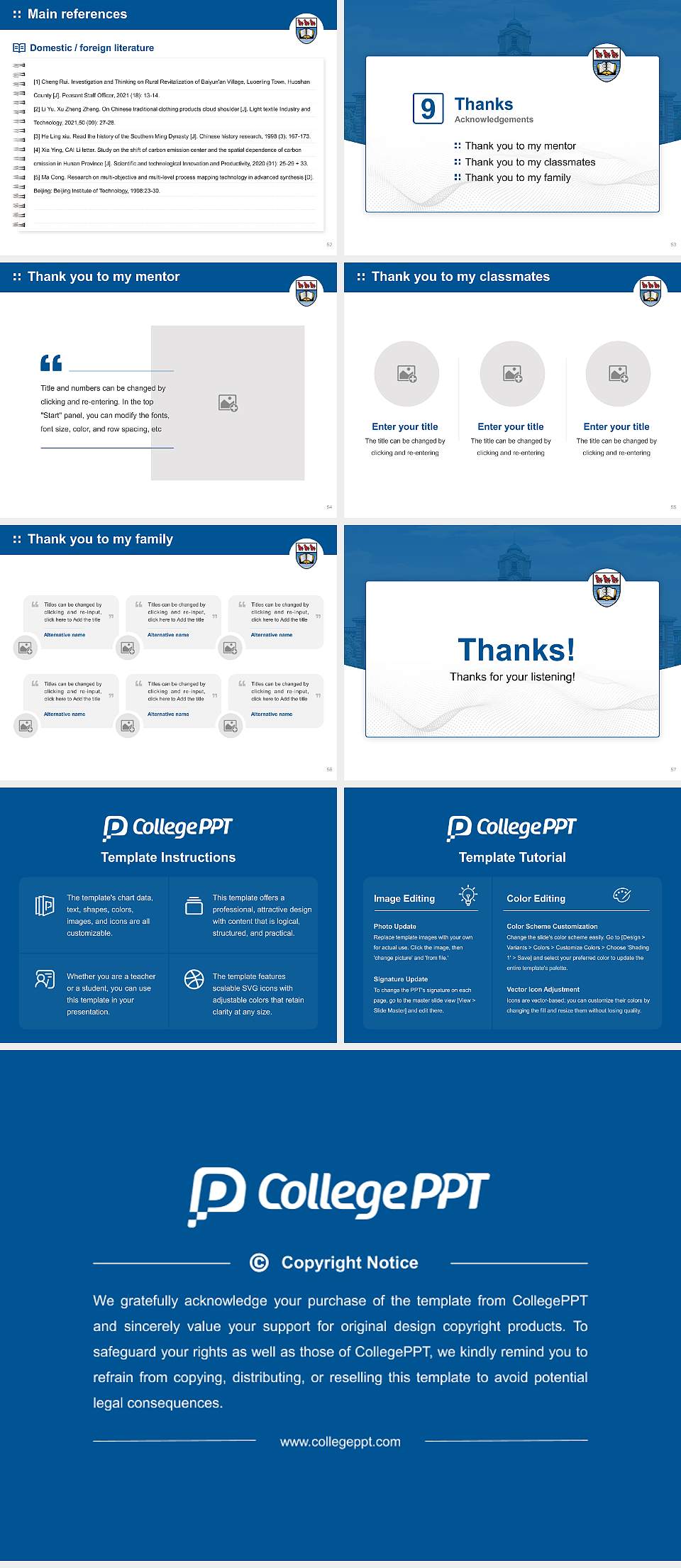 University of Victoria Graduation Thesis Defense PPT Template4:3 ratio PPT effect preview image7