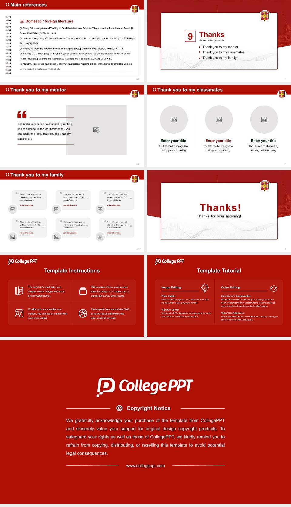 Laval University Graduation Thesis Defense PPT Template16:9 ratio PPT effect preview image7