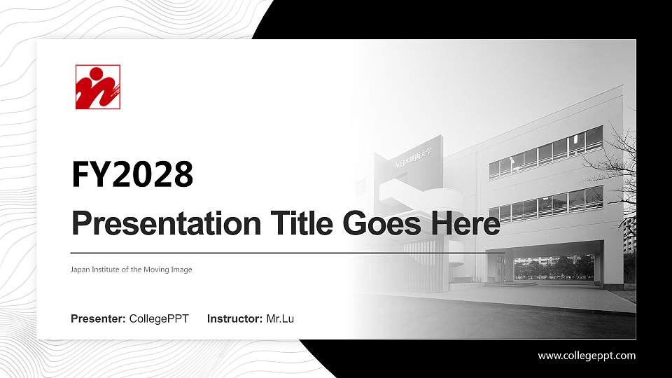 Japan Institute of the Moving Image Academic Presentation/Research Findings Report PPT Template16:9 ratio PPT effect preview image