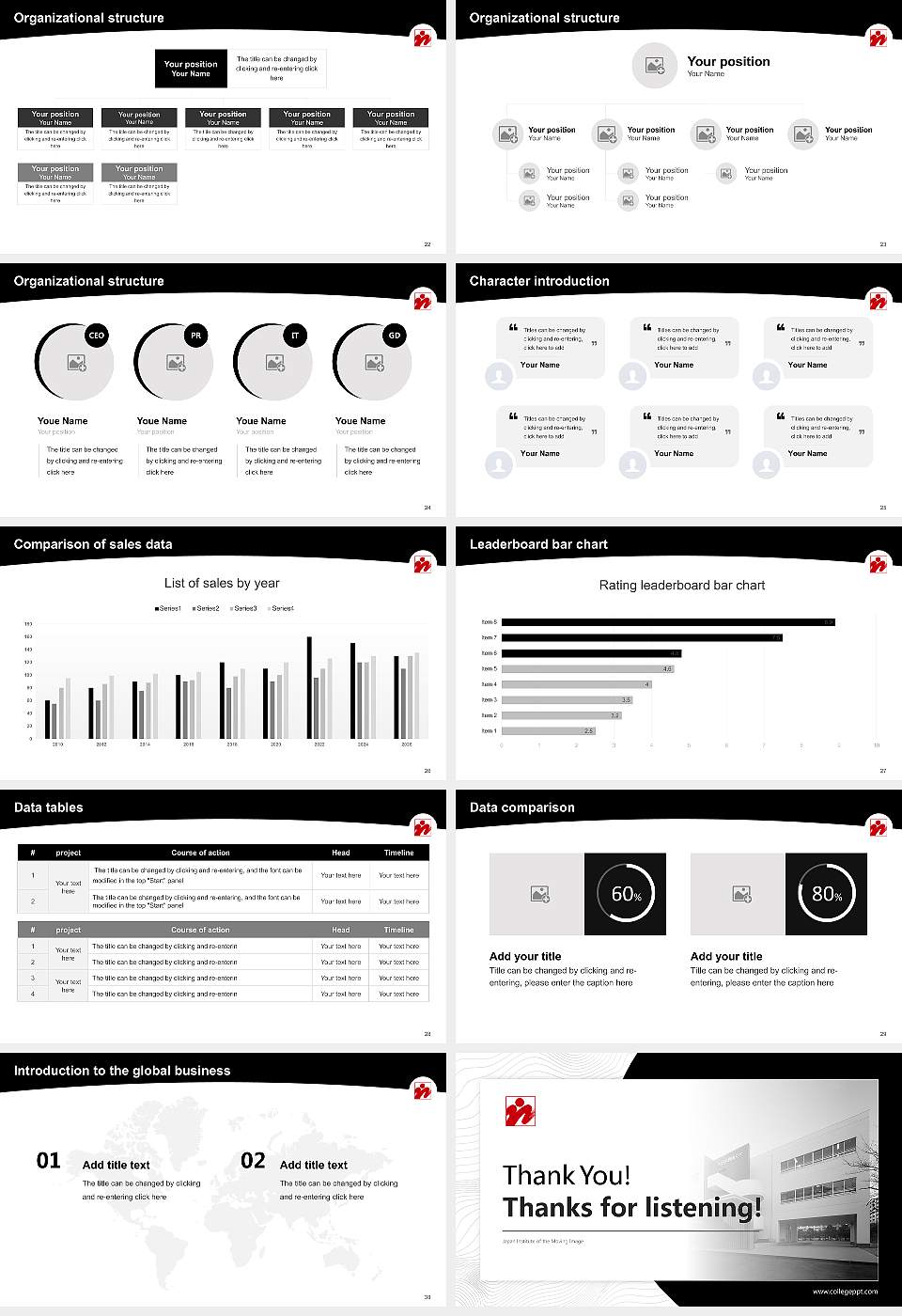Japan Institute of the Moving Image Academic Presentation/Research Findings Report PPT Template16:9 ratio PPT effect preview image4