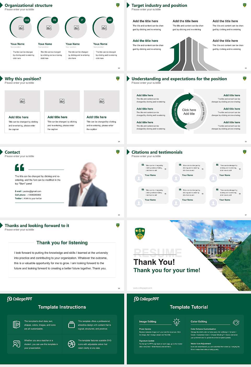 St. Thomas University Resume PPT Template16:9 ratio PPT effect preview image4