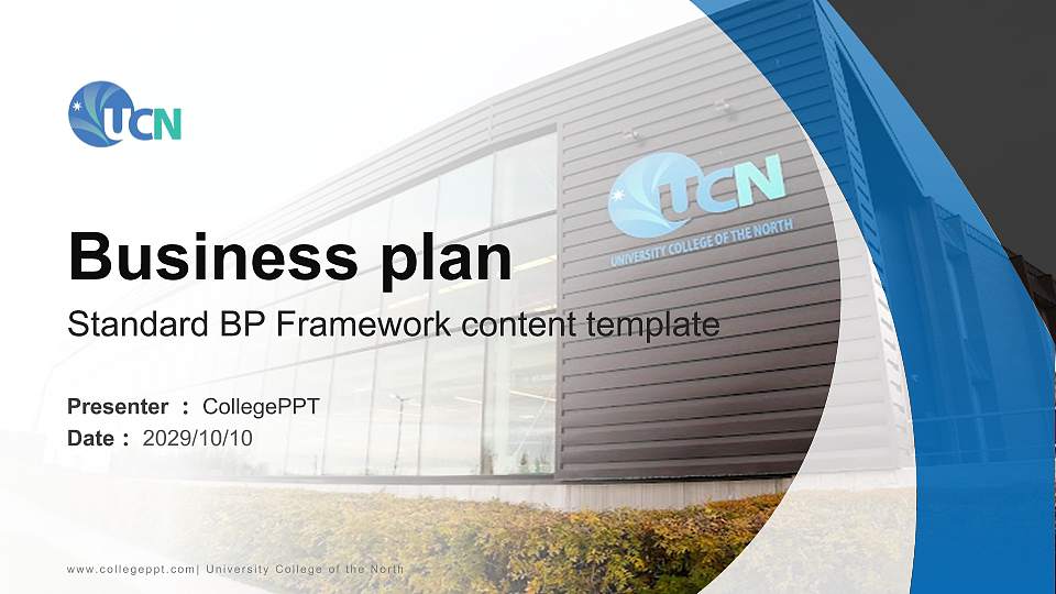 University College of the North Competition/Entrepreneurship Contest PPT Template16:9 ratio PPT effect preview image