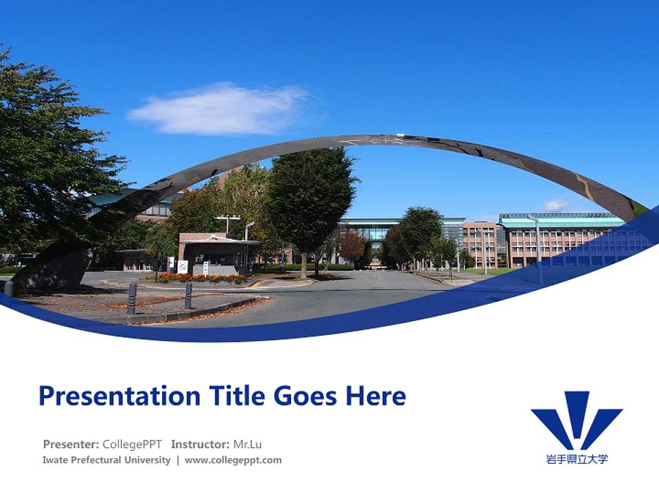 Iwate Prefectural University Course/Courseware Creation PPT Template4:3 ratio PPT effect preview image5