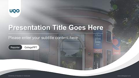 University of Quebec in Outaouais Lecture Sharing and Networking Event PPT Template