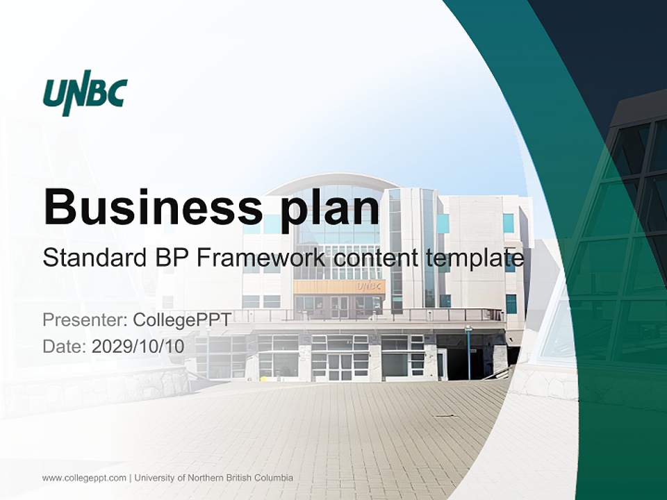 University of Northern British Columbia Competition/Entrepreneurship Contest PPT Template4:3 ratio PPT effect preview image9