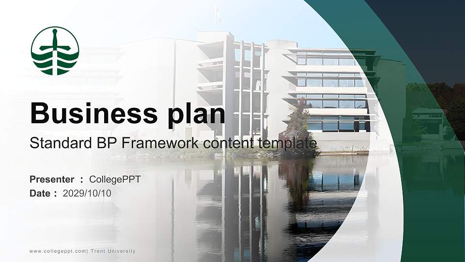 Trent University Competition/Entrepreneurship Contest PPT Template16:9 ratio PPT effect preview image