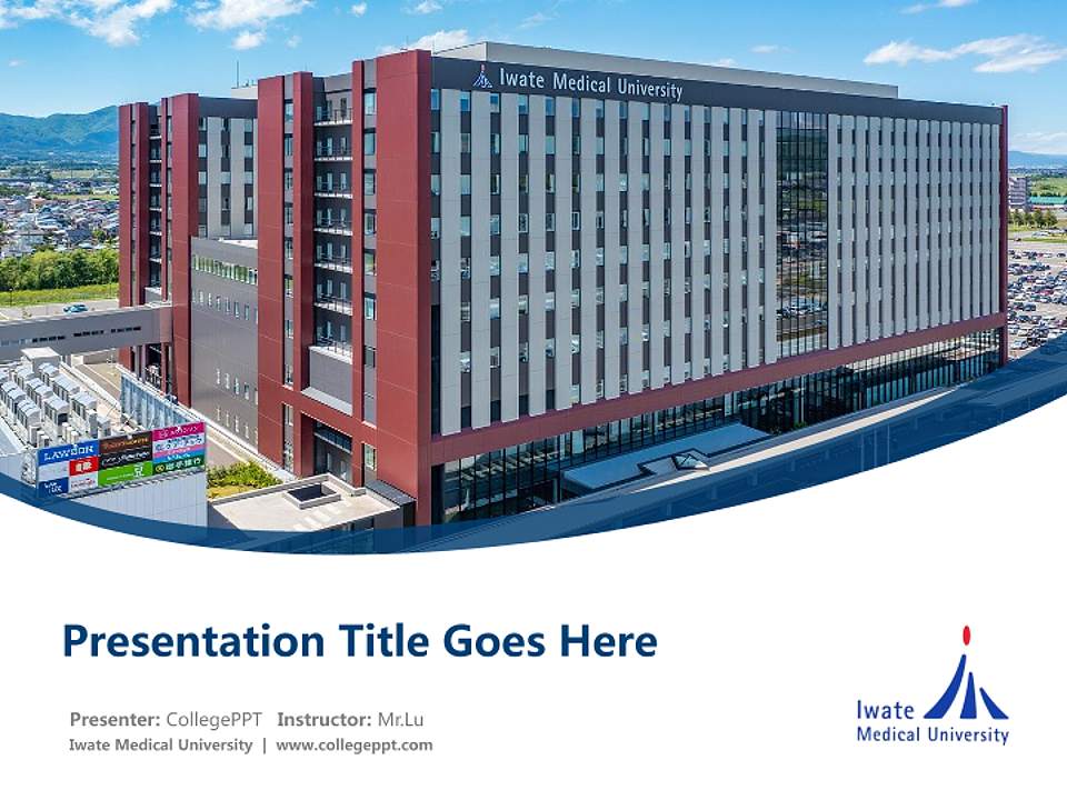 Iwate Medical University Course/Courseware Creation PPT Template4:3 ratio PPT effect preview image5