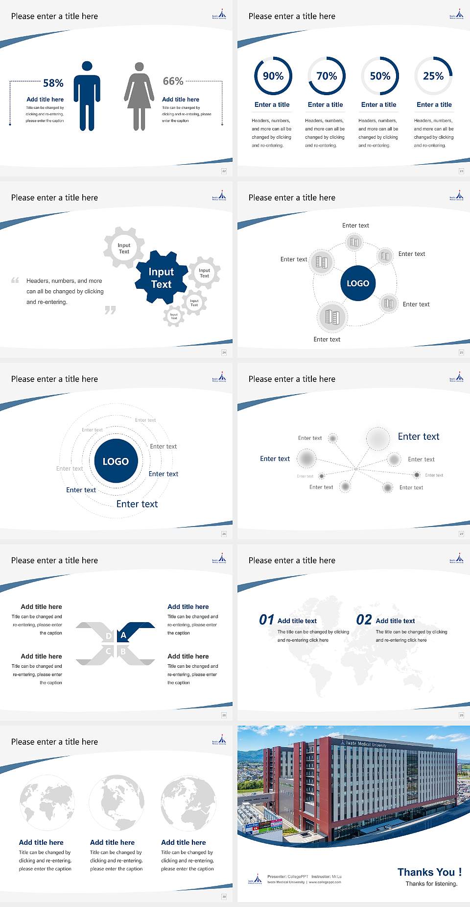 Iwate Medical University Course/Courseware Creation PPT Template4:3 ratio PPT effect preview image4