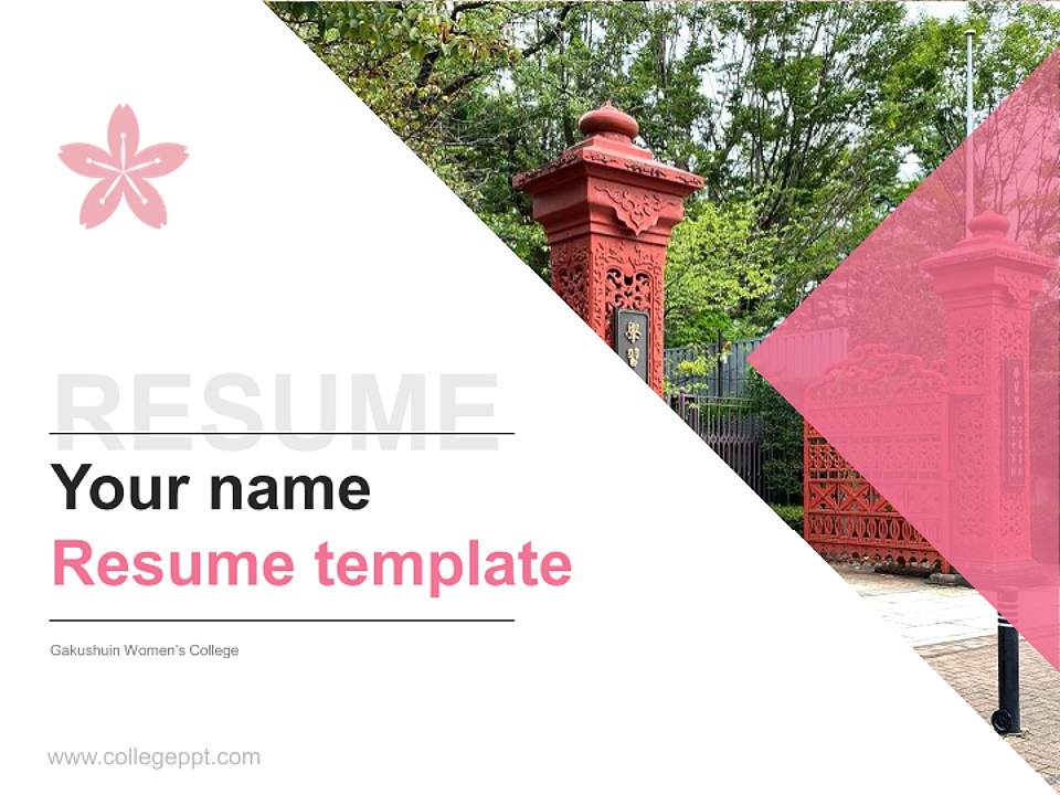 Gakushuin Women’s College Resume PPT Template4:3 ratio PPT effect preview image5