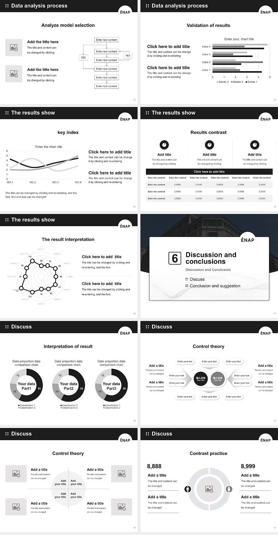 National School of Public Administration Graduation Thesis Defense PPT Template4:3 ratio PPT effect preview image5