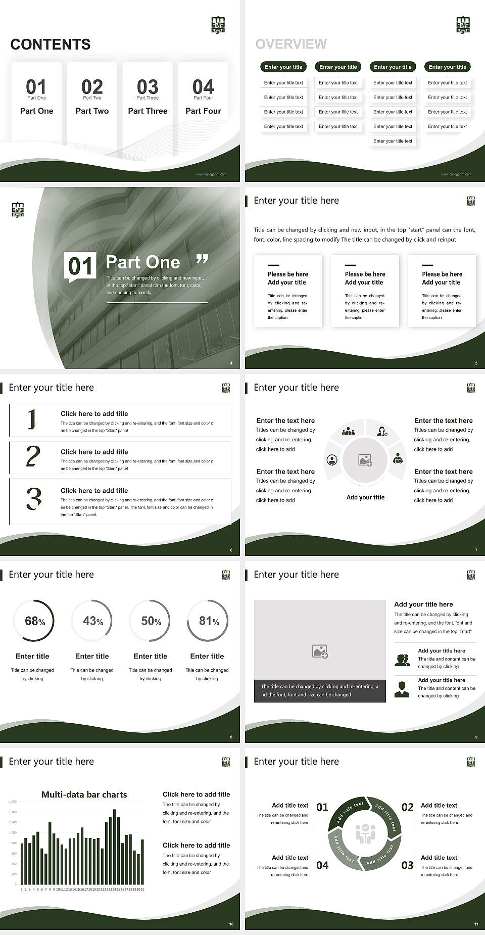 Japan College of Social Work Lecture Sharing and Networking Event PPT Template4:3 ratio PPT effect preview image2