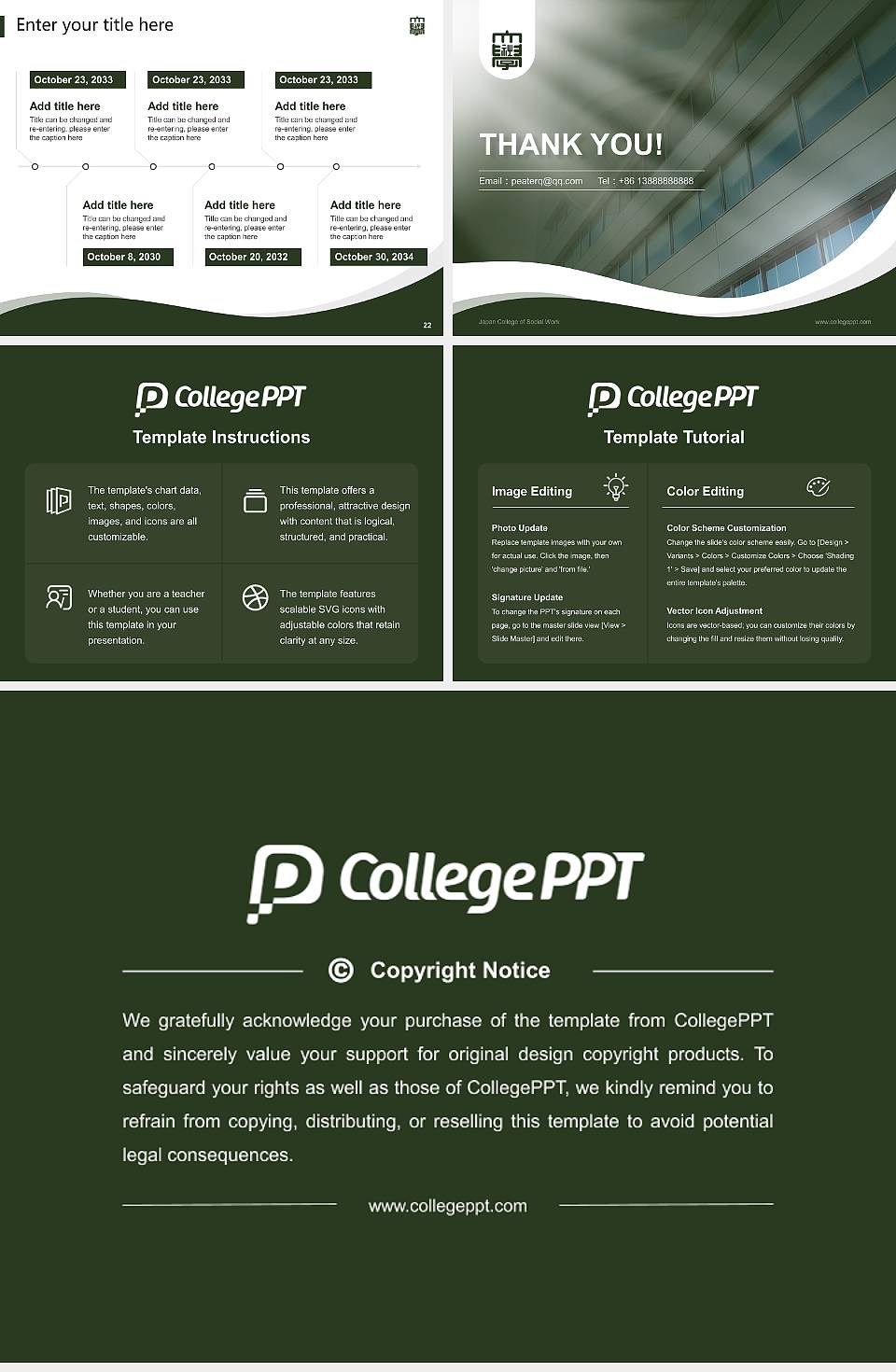 Japan College of Social Work Lecture Sharing and Networking Event PPT Template4:3 ratio PPT effect preview image4