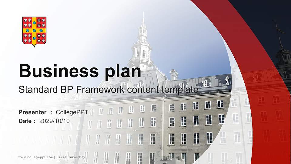 Laval University Competition/Entrepreneurship Contest PPT Template16:9 ratio PPT effect preview image