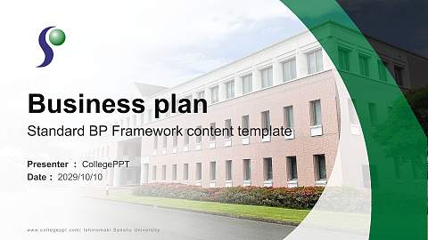 Ishinomaki Senshu University Competition/Entrepreneurship Contest PPT Template