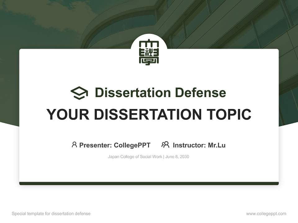 Japan College of Social Work Graduation Thesis Defense PPT Template4:3 ratio PPT effect preview image7