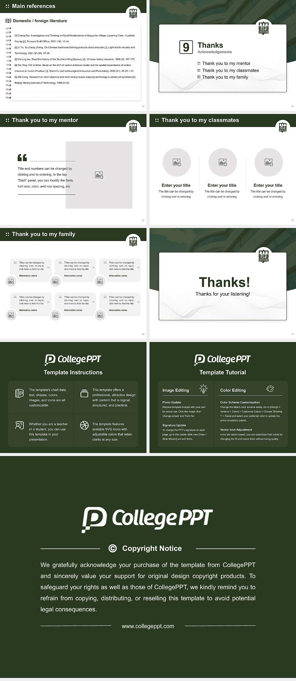 Japan College of Social Work Graduation Thesis Defense PPT Template4:3 ratio PPT effect preview image7