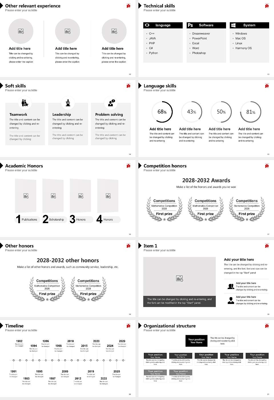 Japan Institute of the Moving Image Resume PPT Template16:9 ratio PPT effect preview image3