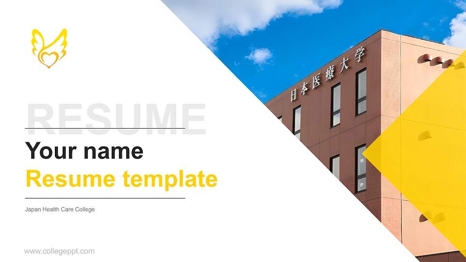 Japan Health Care College Resume PPT Template16:9 ratio PPT effect preview image