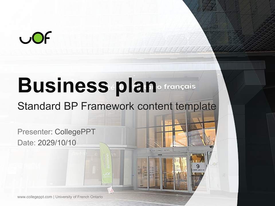 University of French Ontario Competition/Entrepreneurship Contest PPT Template4:3 ratio PPT effect preview image9