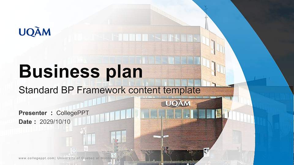 University of Quebec at Montreal Competition/Entrepreneurship Contest PPT Template16:9 ratio PPT effect preview image