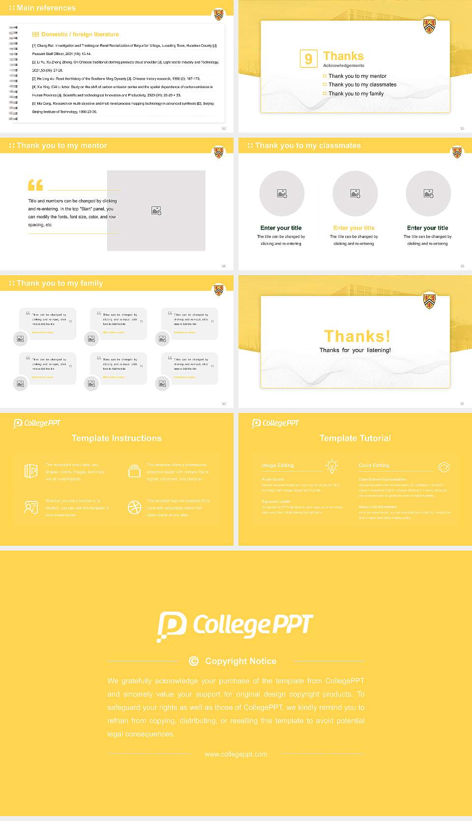 University of Waterloo Graduation Thesis Defense PPT Template16:9 ratio PPT effect preview image7