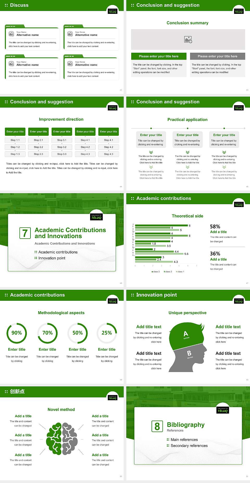 TéLUQ University Graduation Thesis Defense PPT Template4:3 ratio PPT effect preview image6
