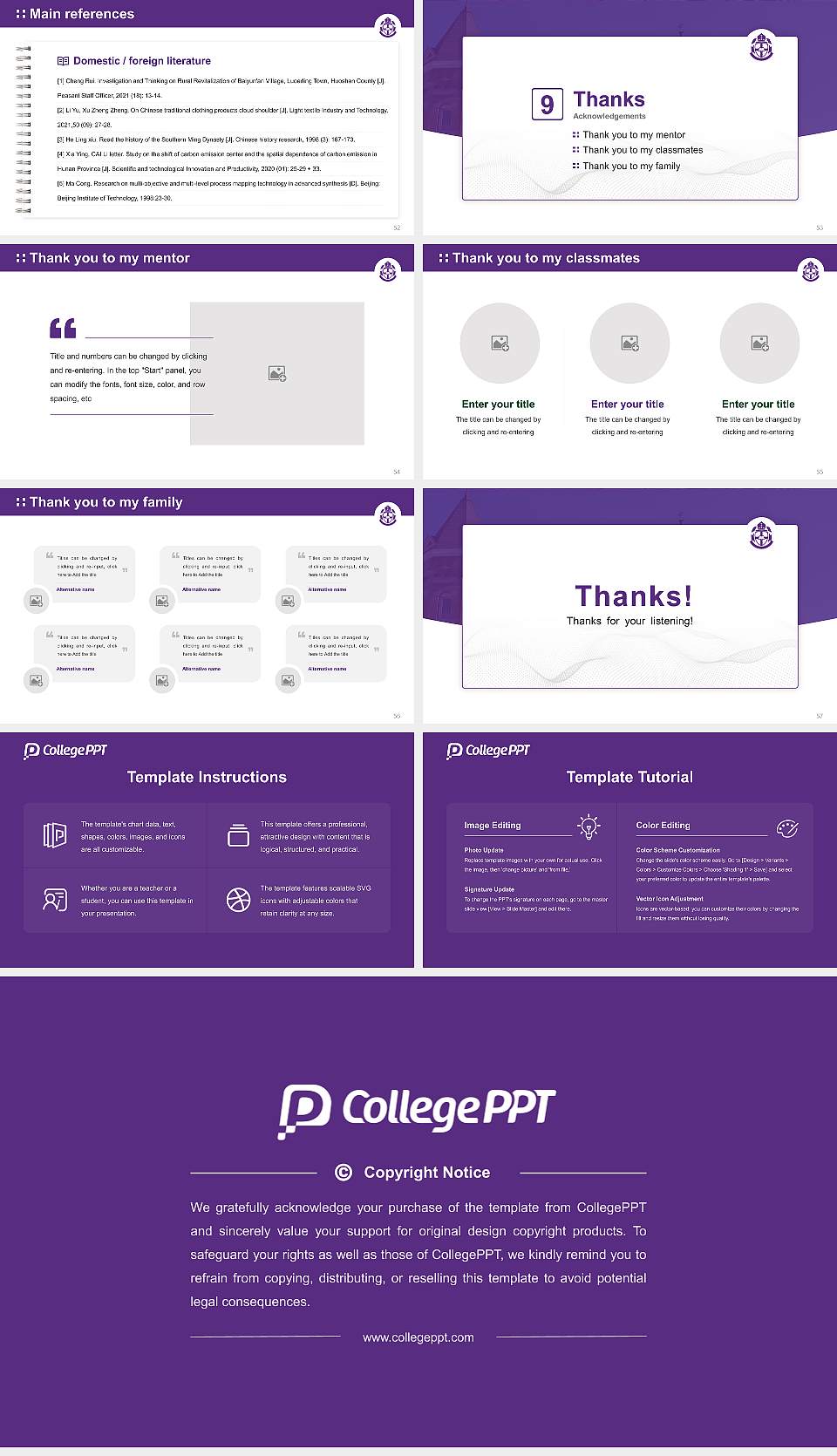 Bishop’s University Graduation Thesis Defense PPT Template16:9 ratio PPT effect preview image7