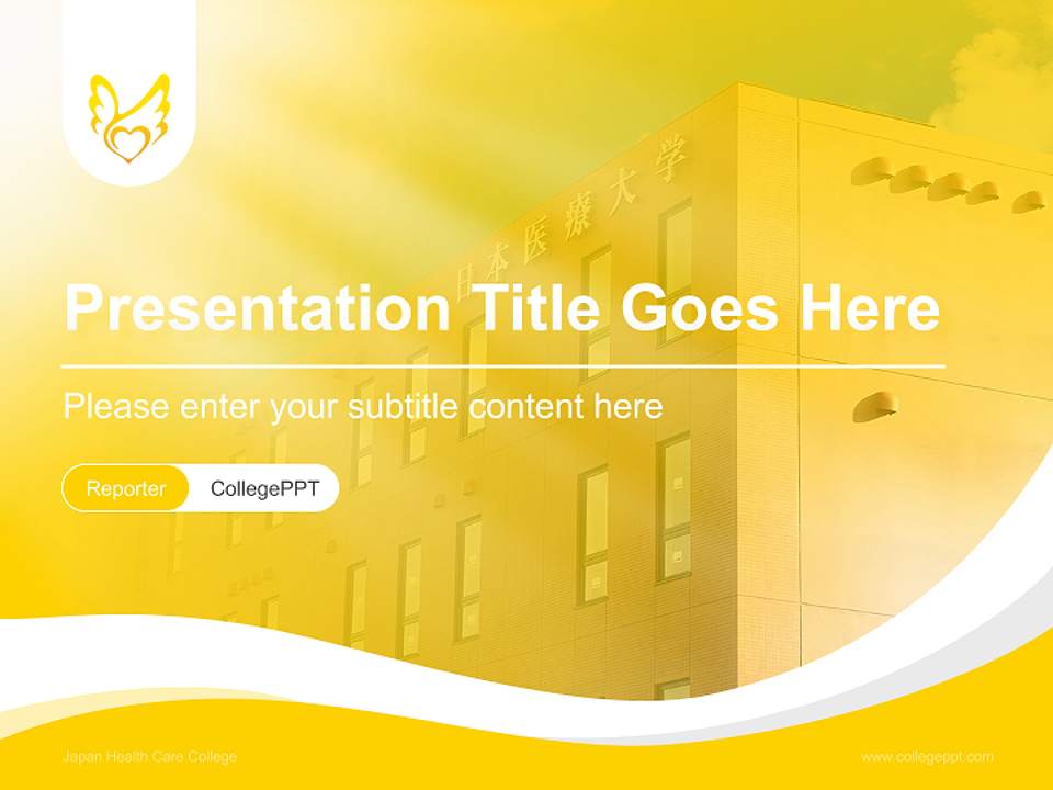 Japan Health Care College Lecture Sharing and Networking Event PPT Template4:3 ratio PPT effect preview image4