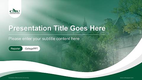 Canadian Mennonite University Lecture Sharing and Networking Event PPT Template
