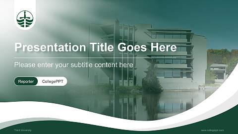 Trent University Lecture Sharing and Networking Event PPT Template