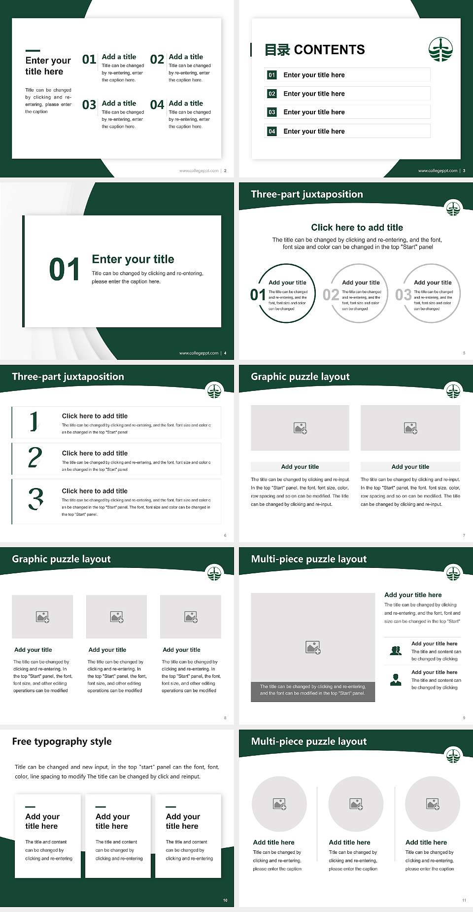 Trent University Academic Presentation/Research Findings Report PPT Template4:3 ratio PPT effect preview image2