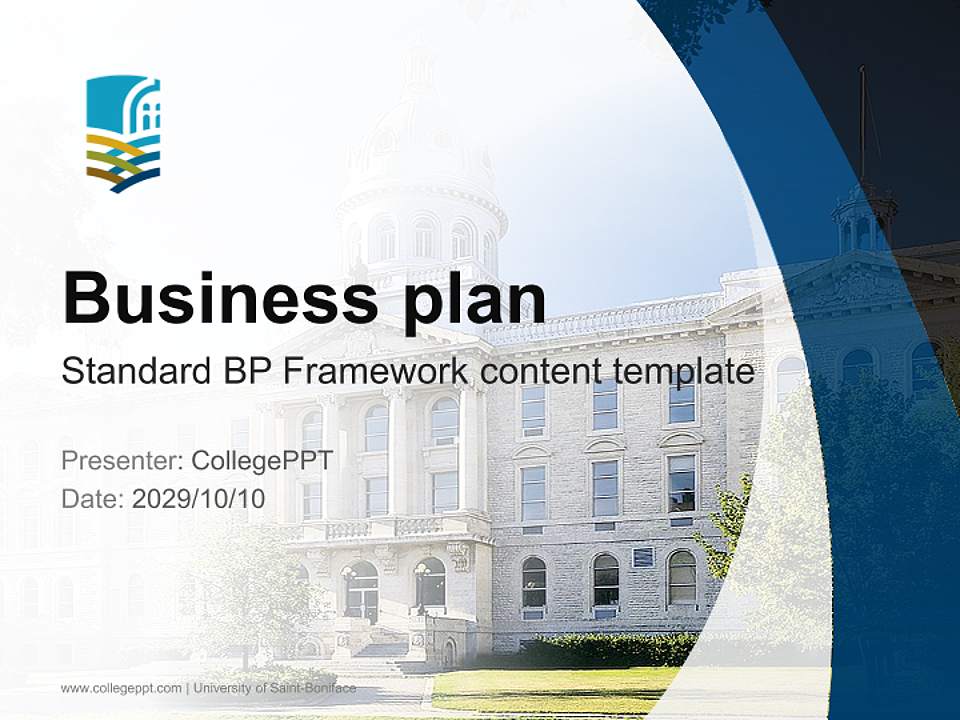 University of Saint-Boniface Competition/Entrepreneurship Contest PPT Template4:3 ratio PPT effect preview image9