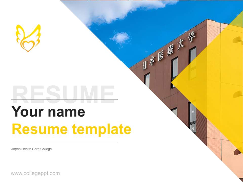 Japan Health Care College Resume PPT Template4:3 ratio PPT effect preview image5